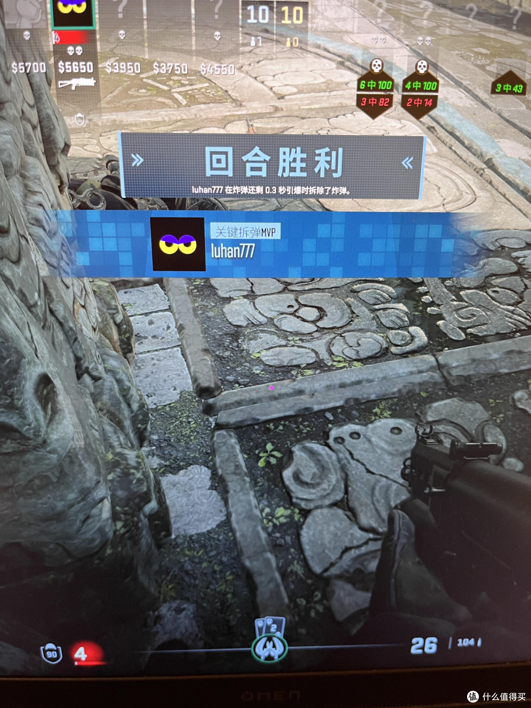 CSGO氪金陷阱与避坑经验