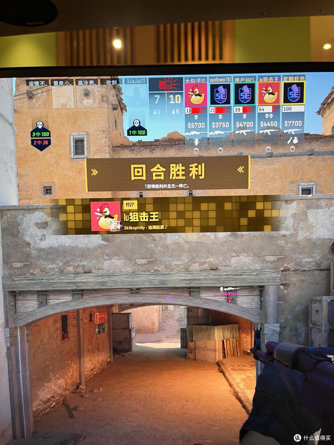 CSGO四年氪金路的反思