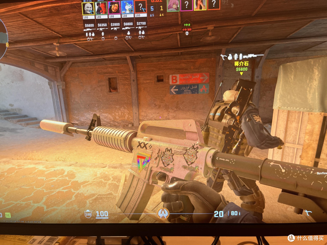 CSGO四年氪金路的反思