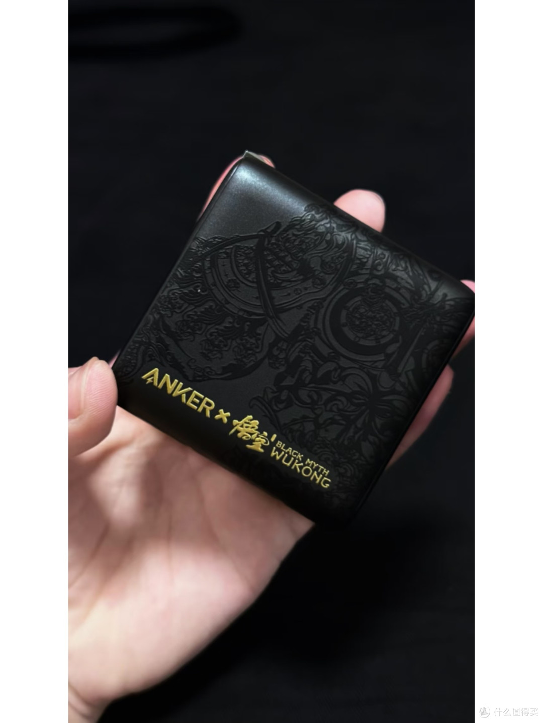 黑神话玩家狂喜!ANKER联名140W快充太顶了