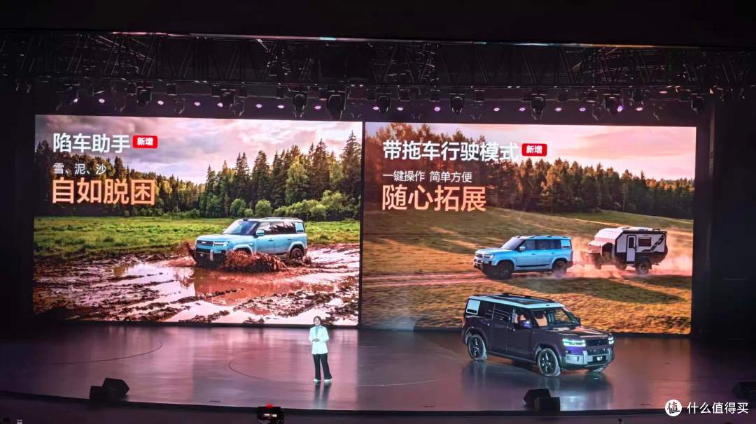 “闪充+方盒子”的降维打击:方程豹钛7 EV用19.98万改写纯电SUV