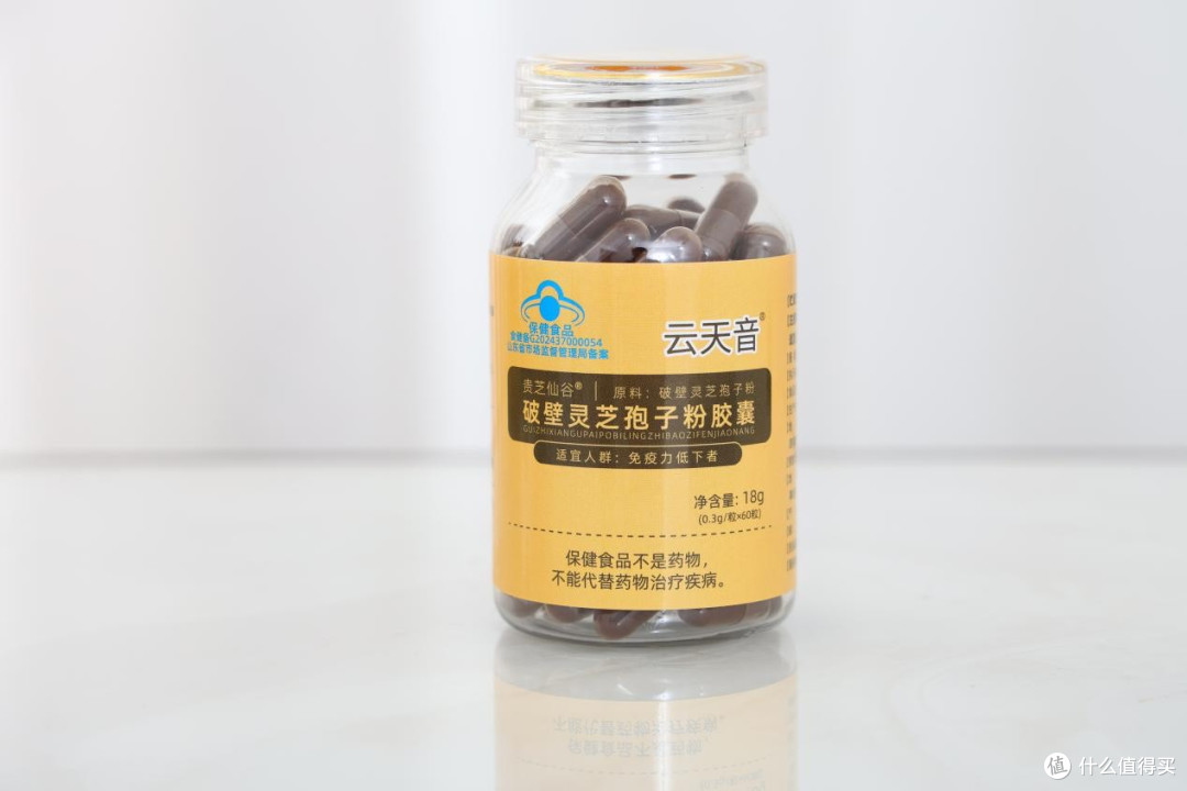 2026 滋补热榜:灵芝孢子粉哪个品牌回购率高?老客复购率 TOP 榜