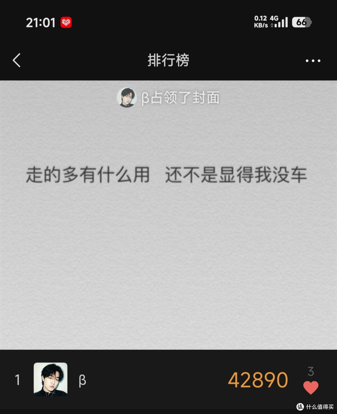 杭州西湖徒步指南:两小时邂逅湖光山色