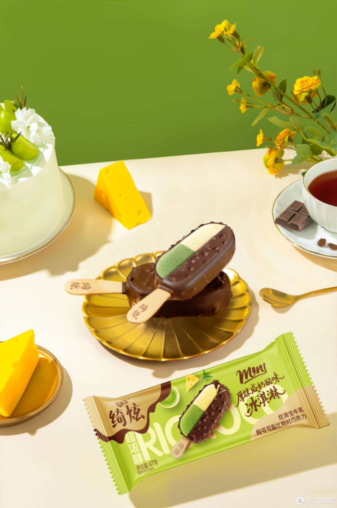 身材管理期下午茶零食怎么挑?选对小分量设计,解馋可以轻负担