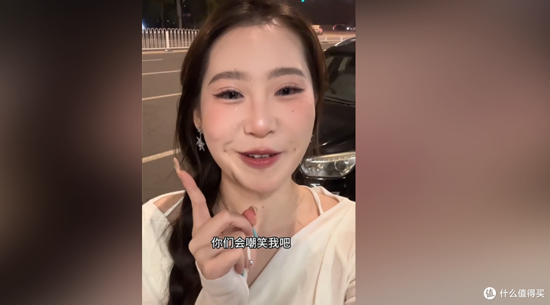 28岁女生攒下人生第一个10万块后辞职