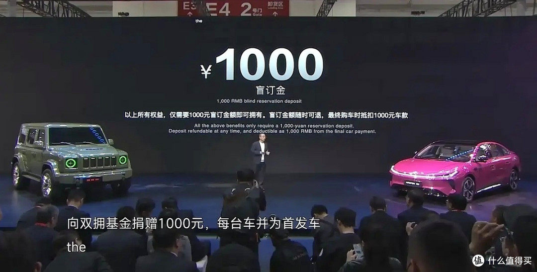 北京81：260天，15万条建议全民共创，军车基因的战术越野方盒子