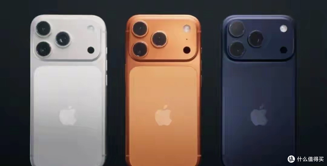 iPhone 17 Pro Max 又降价了，历史新低！