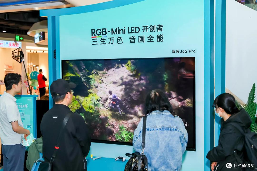 海信联合京东五星发布RGB‑Mini LED电视新品,打造极致视听盛宴