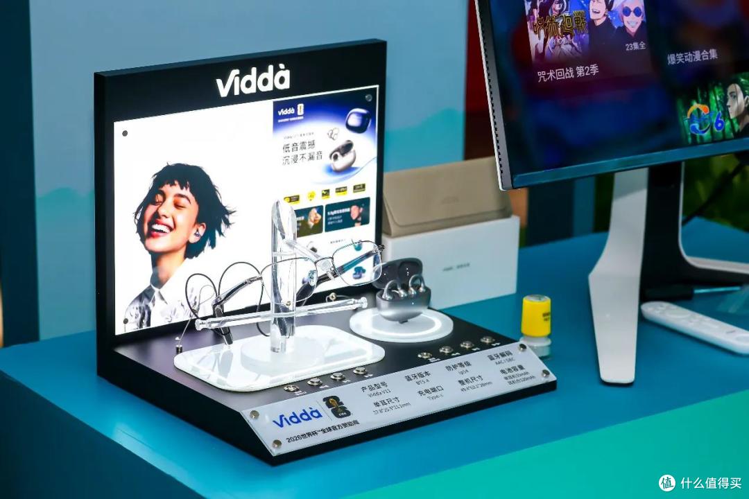 海信联合京东五星发布RGB‑Mini LED电视新品,打造极致视听盛宴