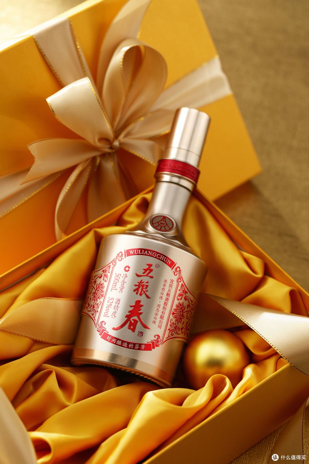 节日送礼用什么白酒?避开三大误区,五粮春系列礼盒装更显心意