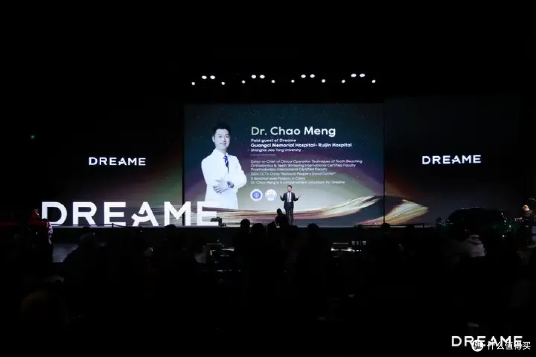 牙刷一样更智能!追觅硅谷发布X10F 用AI终结刷牙盲区