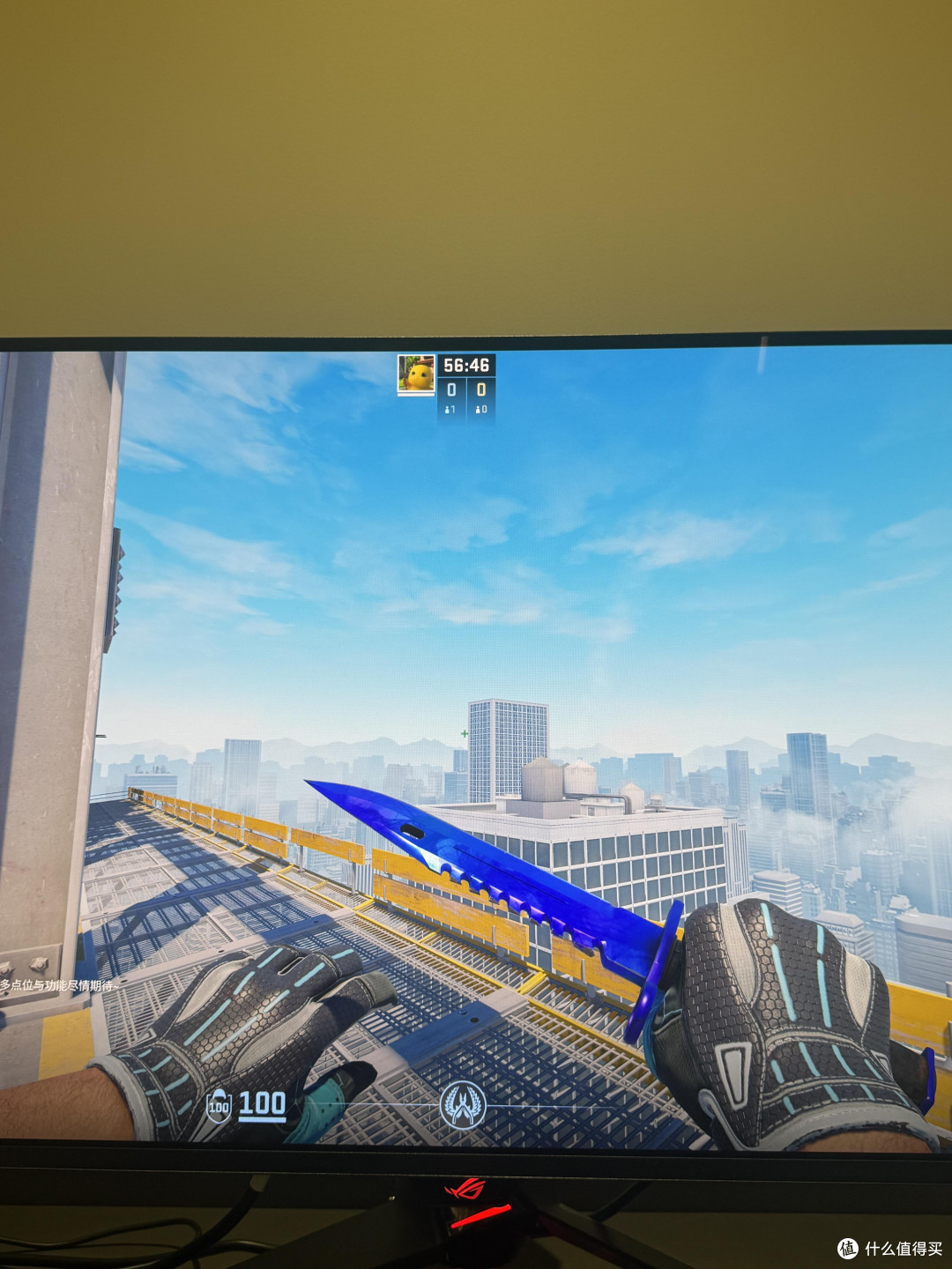 CSGO氪金避坑指南