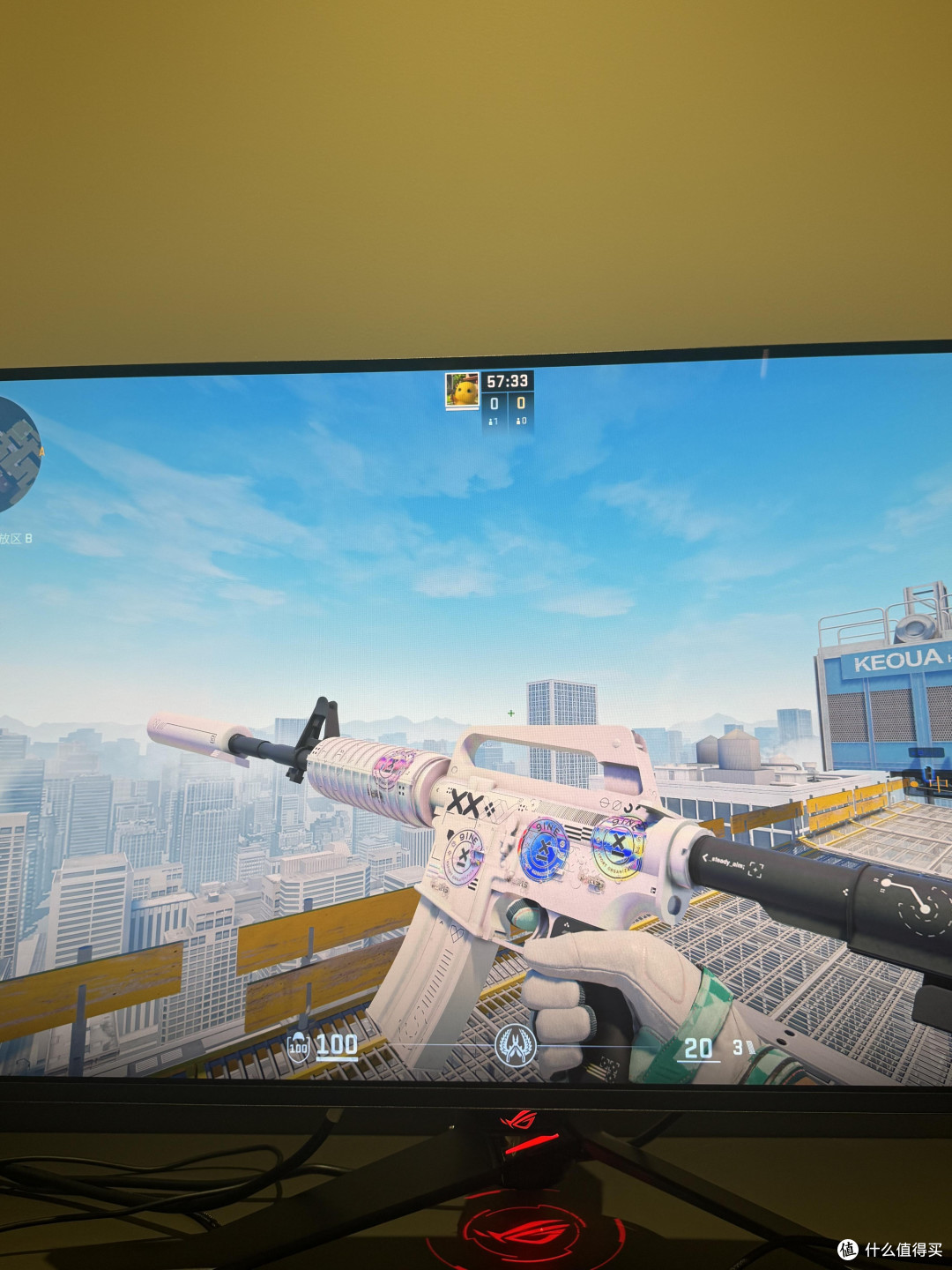 CSGO氪金陷阱与避坑指南
