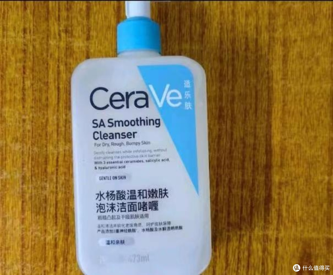 油皮长痘温和洗面奶推荐:十大品牌代表作重新定义洗脸标准