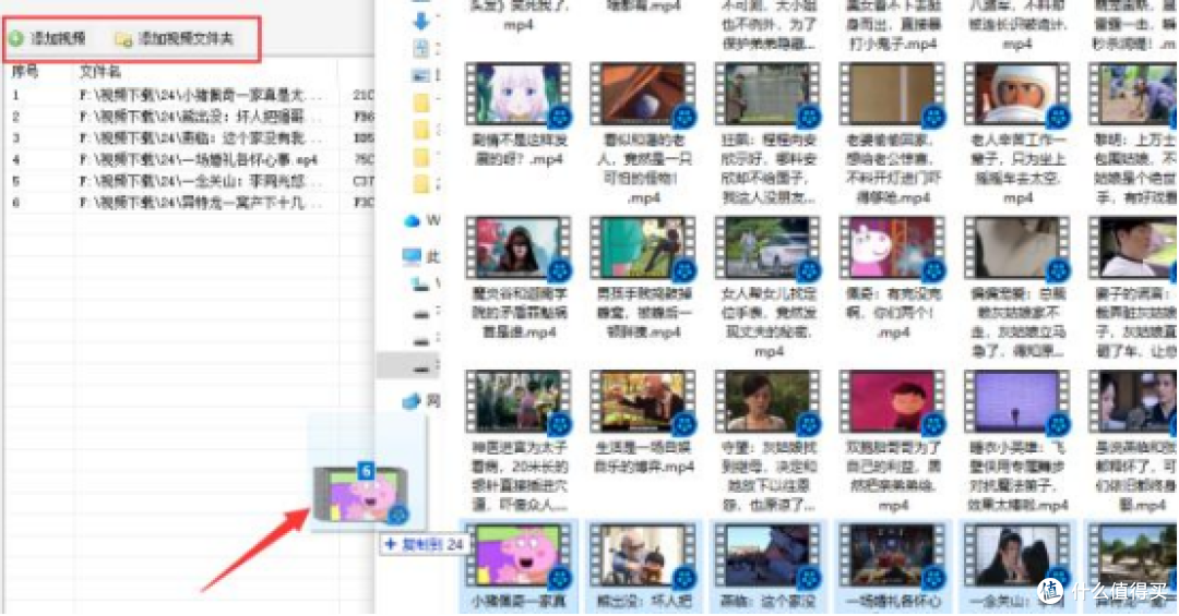 效果真的很不错!2026年这10款视频剪辑工具能让新手快速上手
