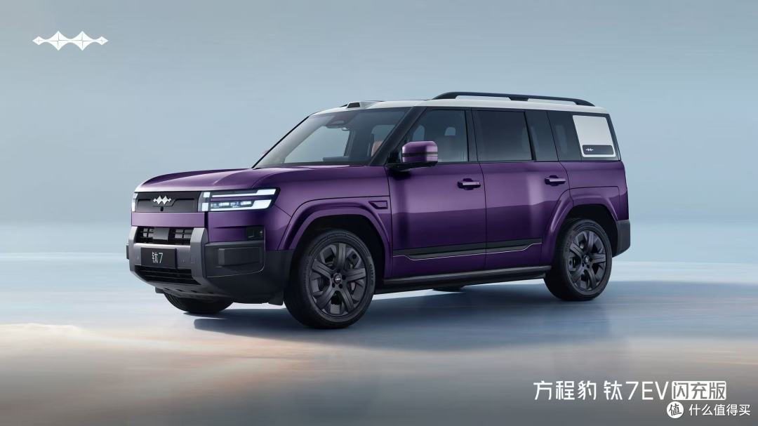 19.98万起售的方程豹钛7闪充版，补能体验直接升级，值么？