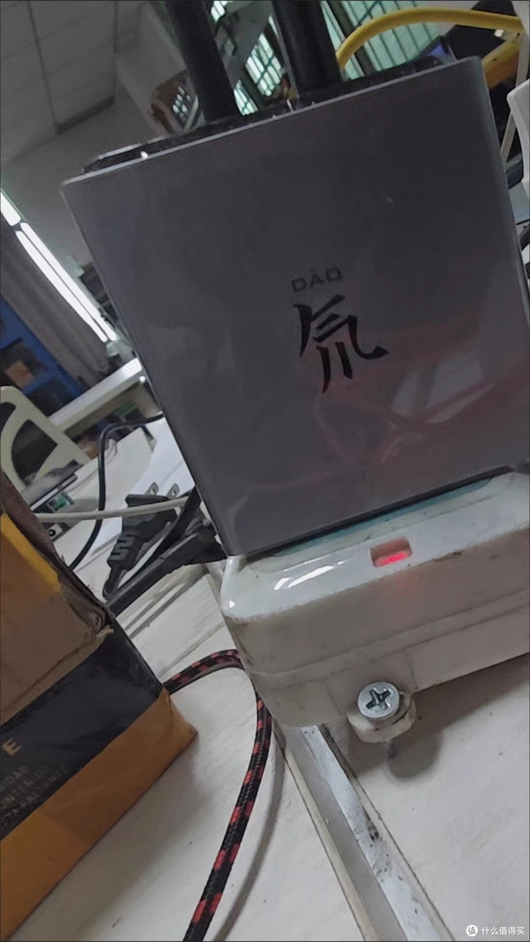 出差党的“能量核芯”:红魔氘锋120W充电器极致体验