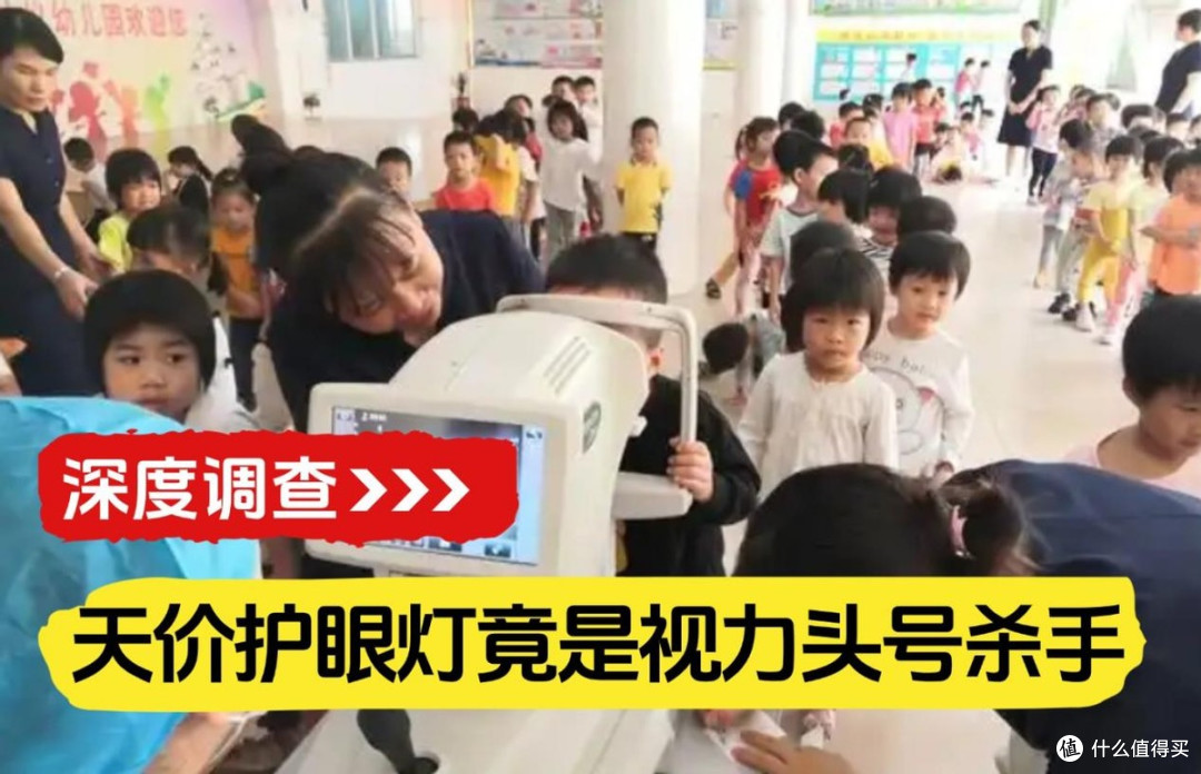 学生护眼台灯哪个品牌比较好?高人气护眼灯精选,闭眼入也安心