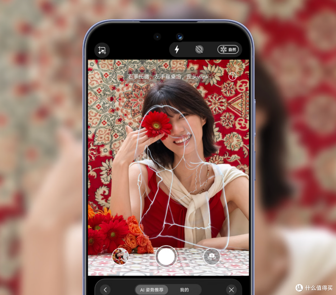 手机涨价潮里怎么选?预算3000-5000,这3款才是“人间清醒”