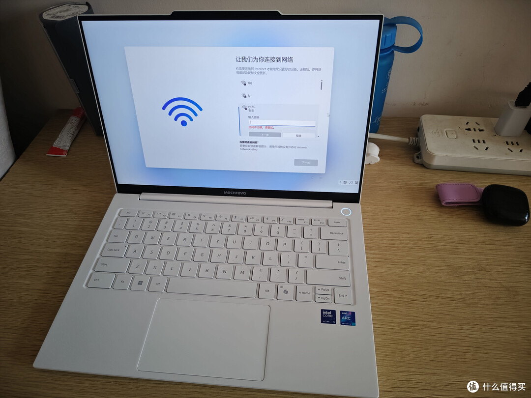 机械革命要干MacBook Neo！新款无界14 配置还挺香！