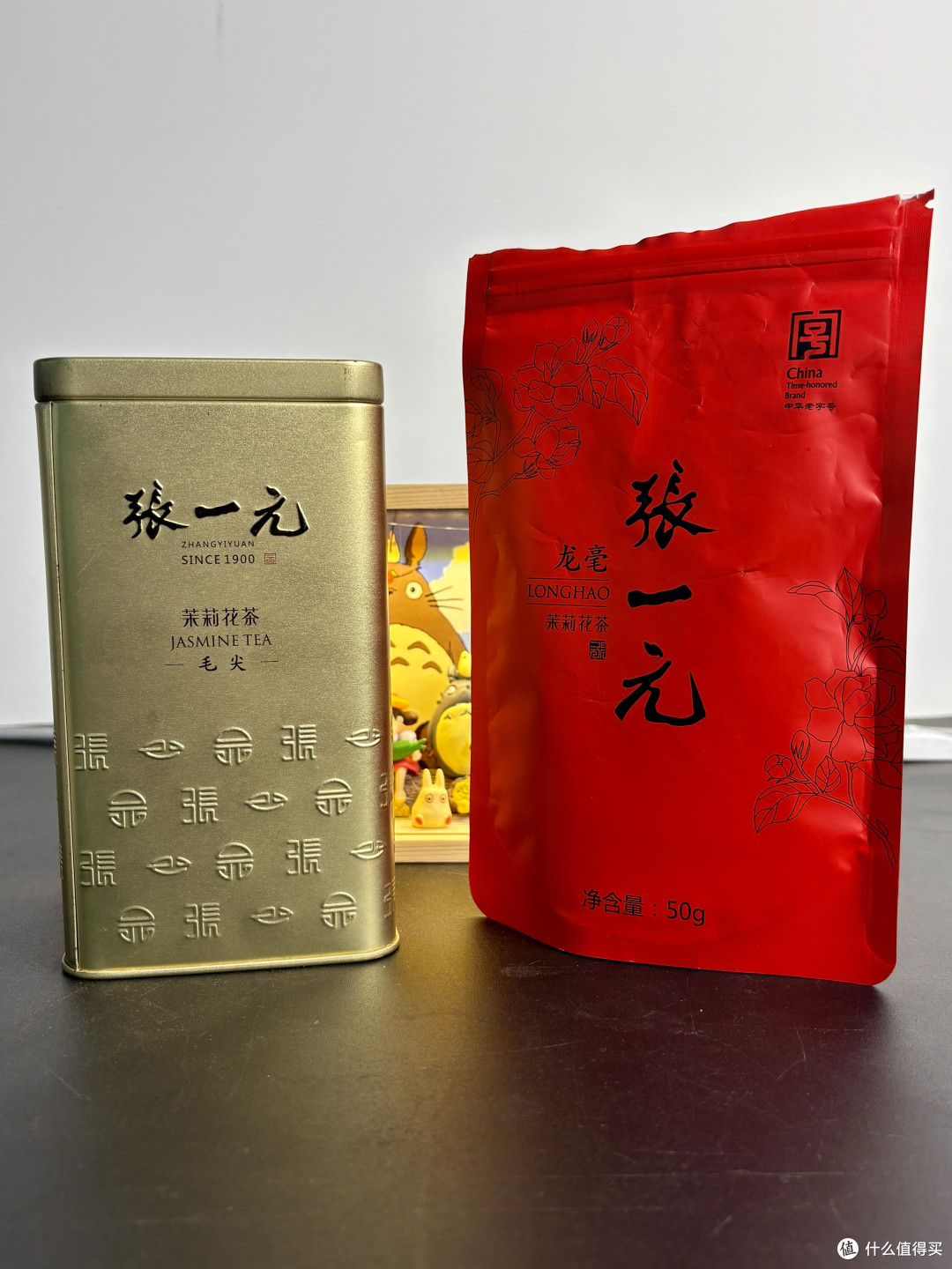 张一元值得买吗？当家招牌茉莉毛尖/龙豪实测