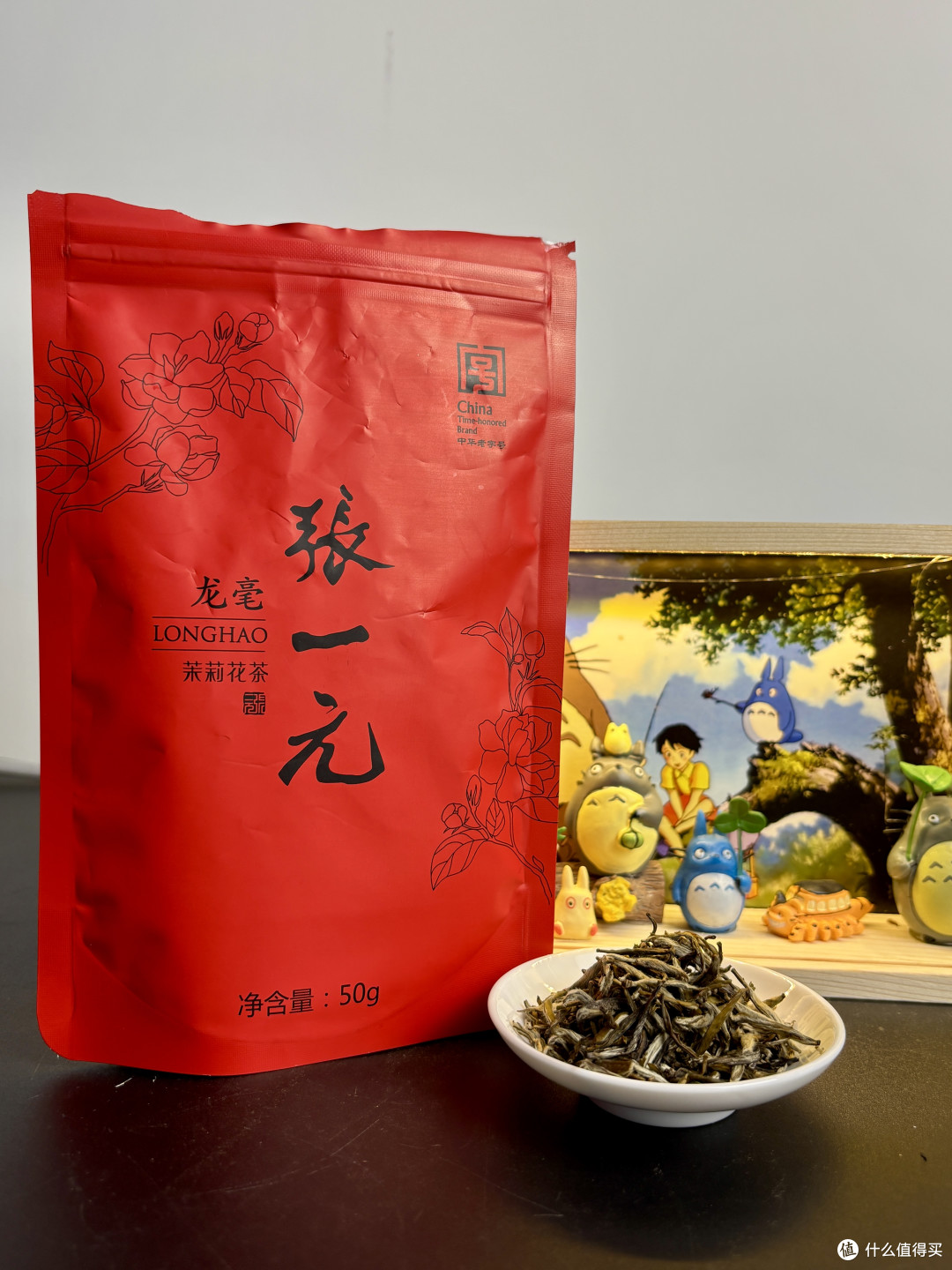 张一元值得买吗？当家招牌茉莉毛尖/龙豪实测