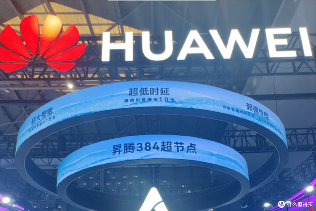 黄仁勋破防:中国AI芯片杀疯!已从英伟达手中,抢走55%份额