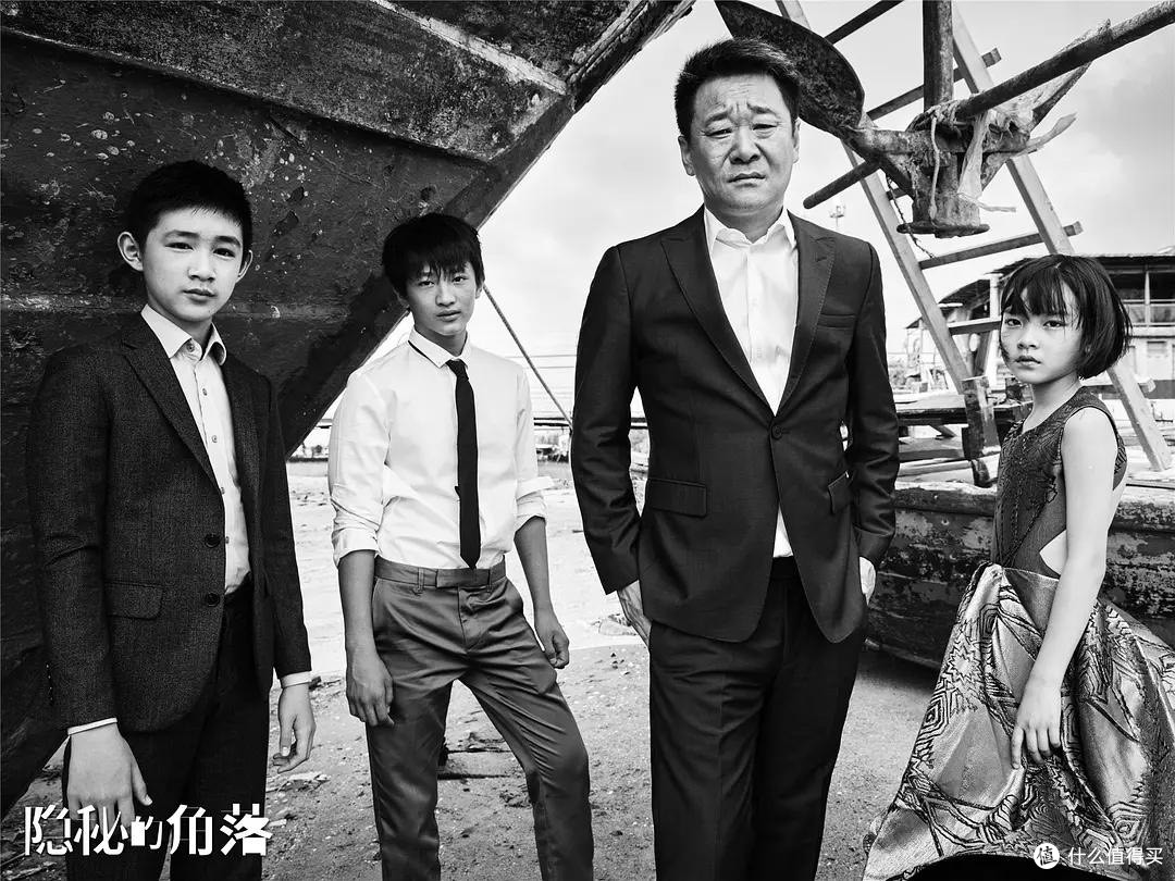 《隐秘的角落》:人性的灰色地带