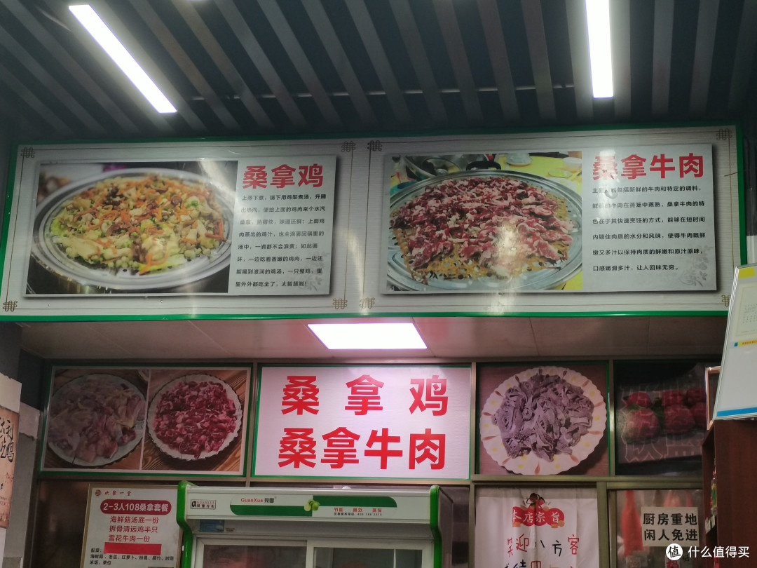 笔架山五一短途游指南