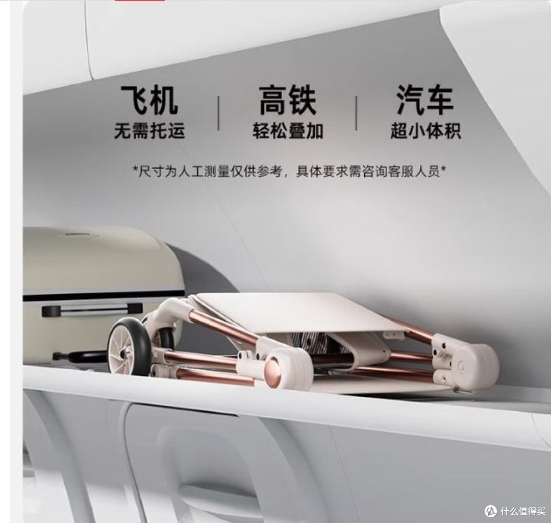 轻便推车助力旅行,semmook婴儿推车,便携易收一键操作!