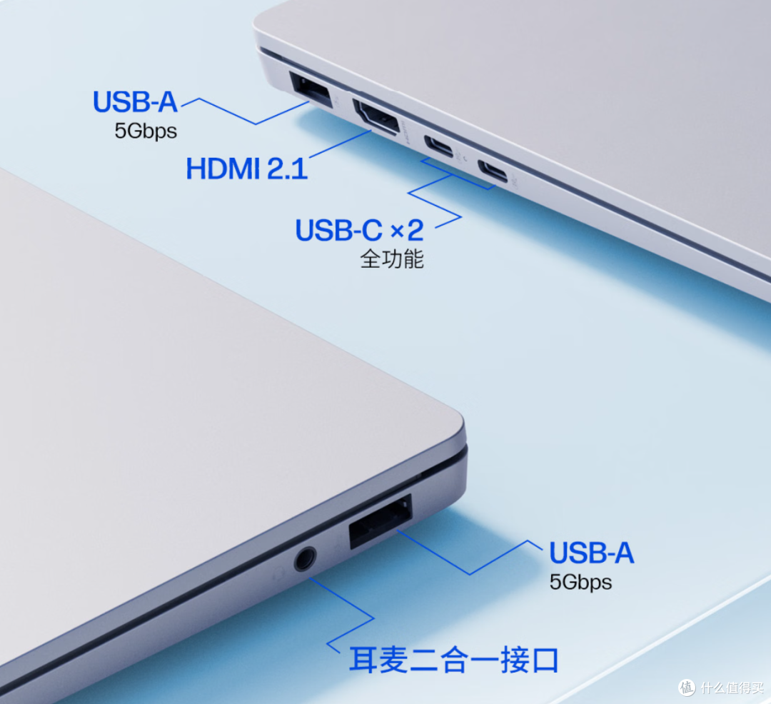 不到6000元,1kg超轻本,惠普星Book Pro Air 14真香吗?