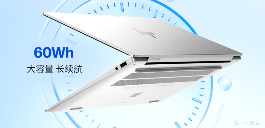 不到6000元,1kg超轻本,惠普星Book Pro Air 14真香吗?