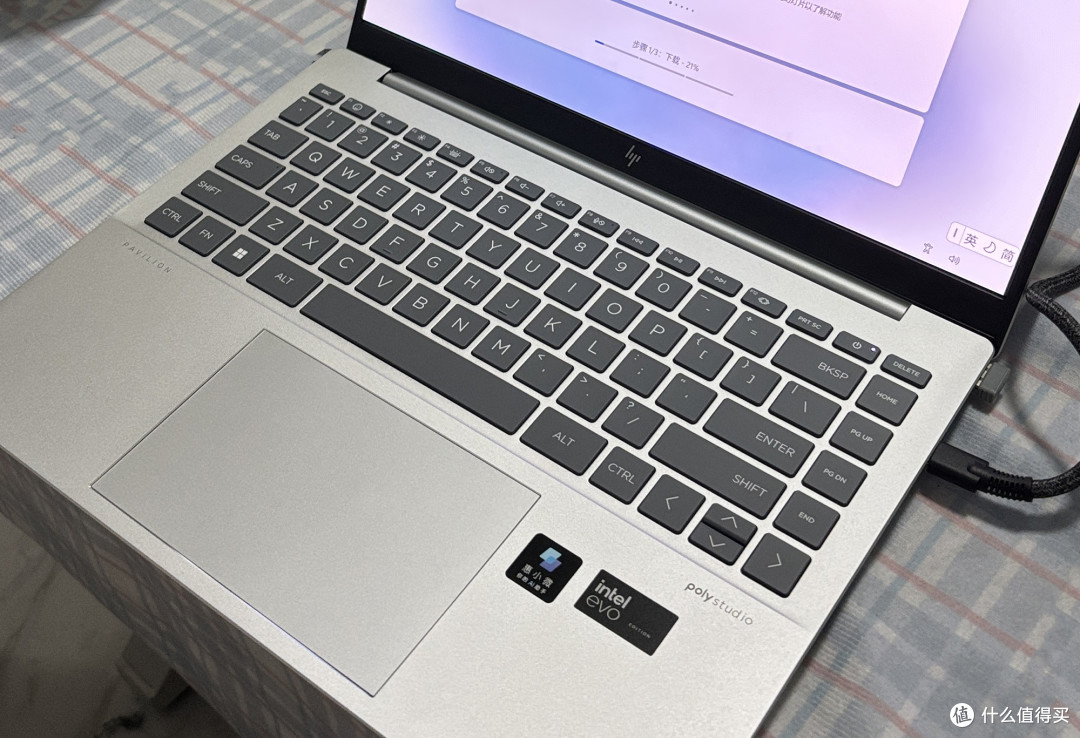 不到6000元,1kg超轻本,惠普星Book Pro Air 14真香吗?