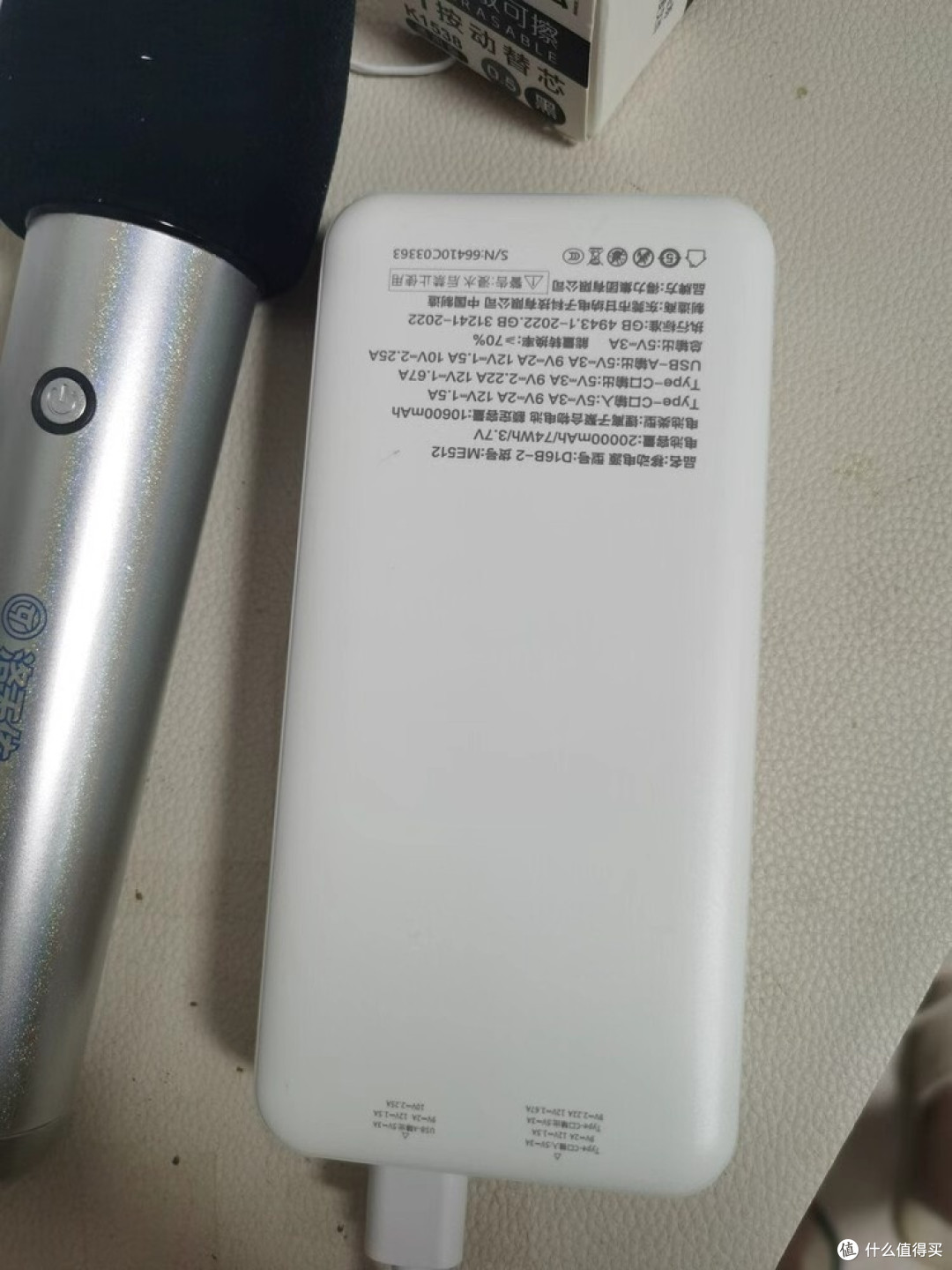 充电宝选对了吗？这款旅游神器超实用！