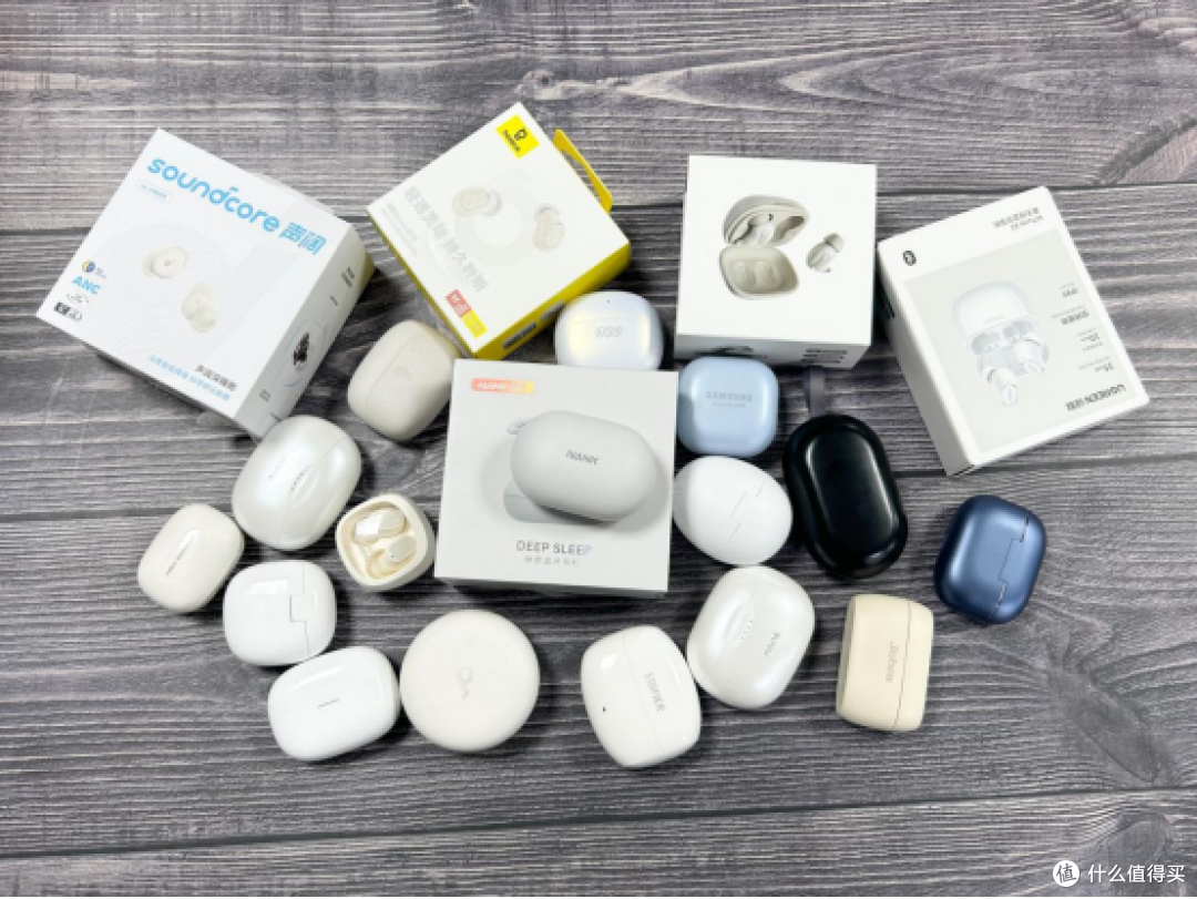 睡眠隔音耳置哪个品牌最好?隔音耳罩推荐排行榜第一名