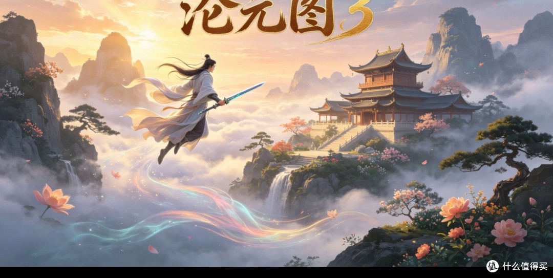 四部宝藏作品推荐