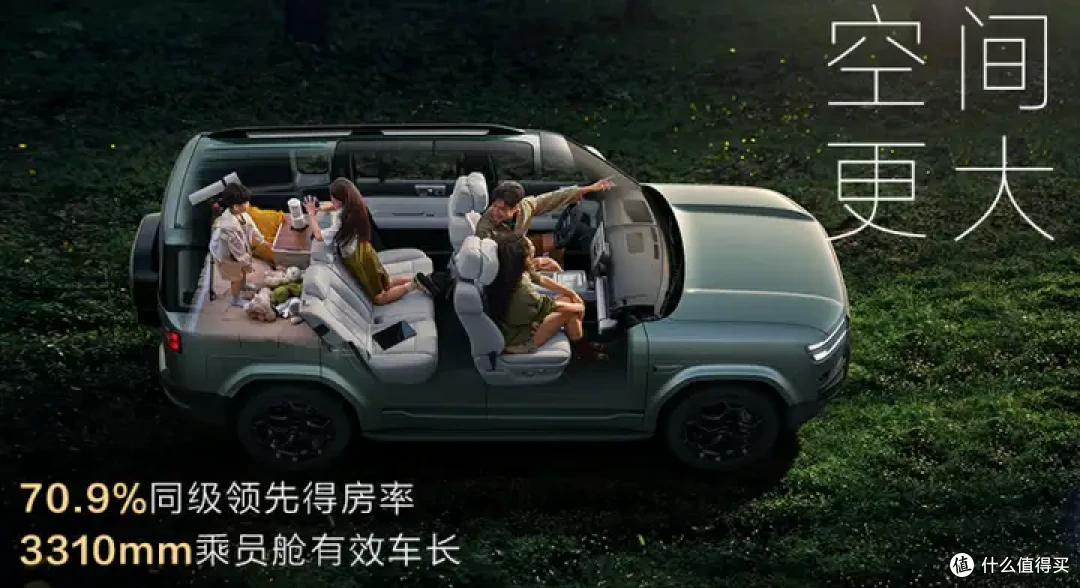 如何评价19.98万起售的方程豹钛7闪充版,你会为闪充技术而买单吗