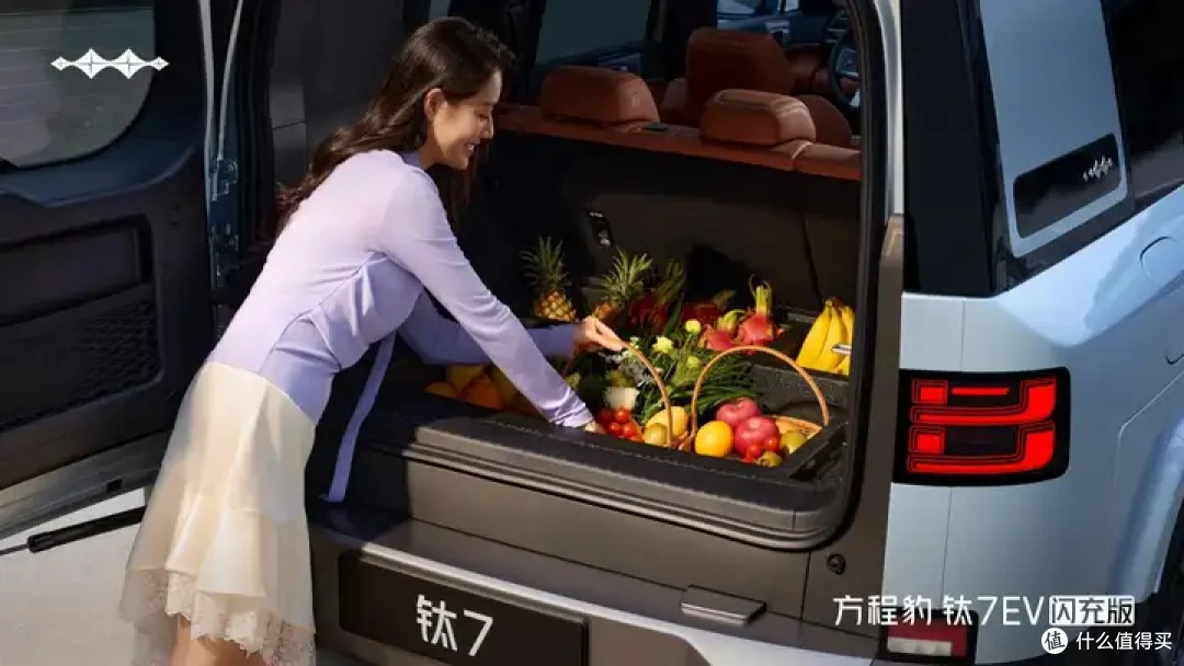 如何评价19.98万起售的方程豹钛7闪充版,你会为闪充技术而买单吗