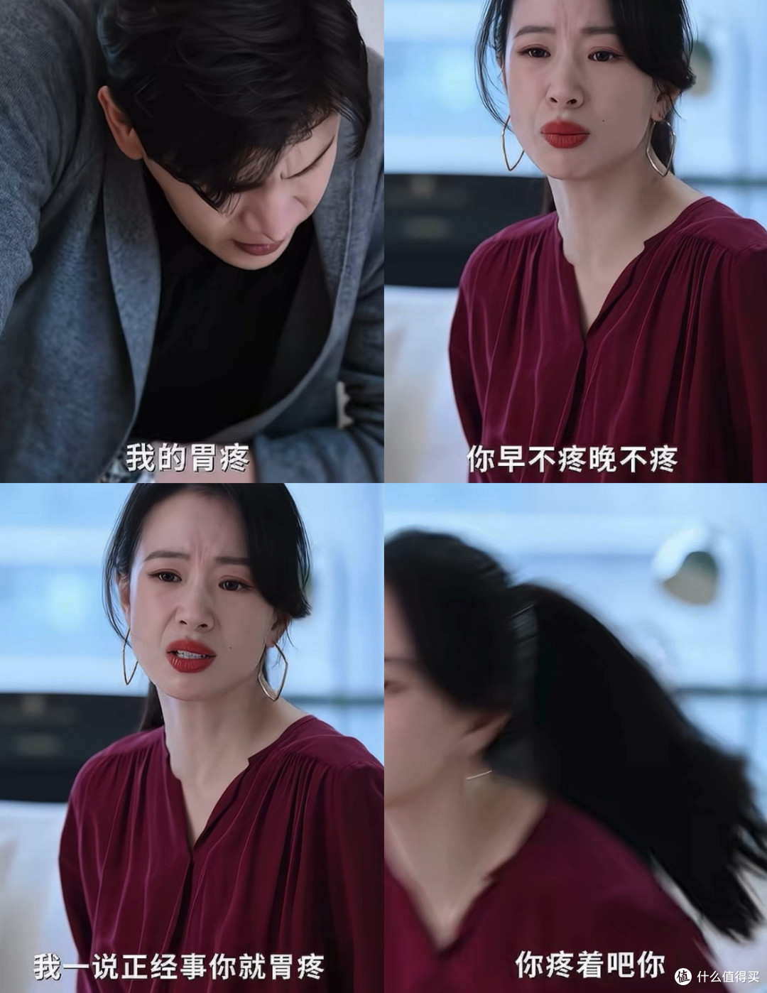 霸道总裁爱上做保洁的我,钟汉良朱珠新剧《蜜语纪》性张力拉满