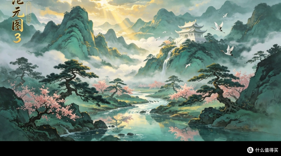高分剧集与热血国漫精选