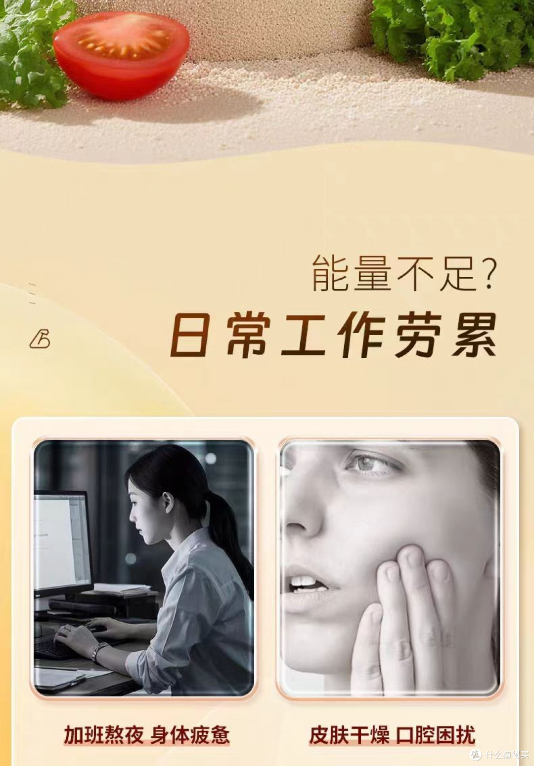 维生素 B 族哪个品牌适合全家吃?2026 全家适用款品牌精选榜单!