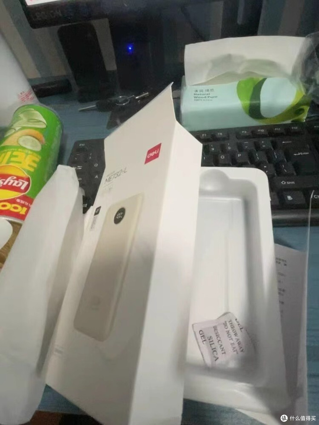 得力充电宝：旅行电量无忧
