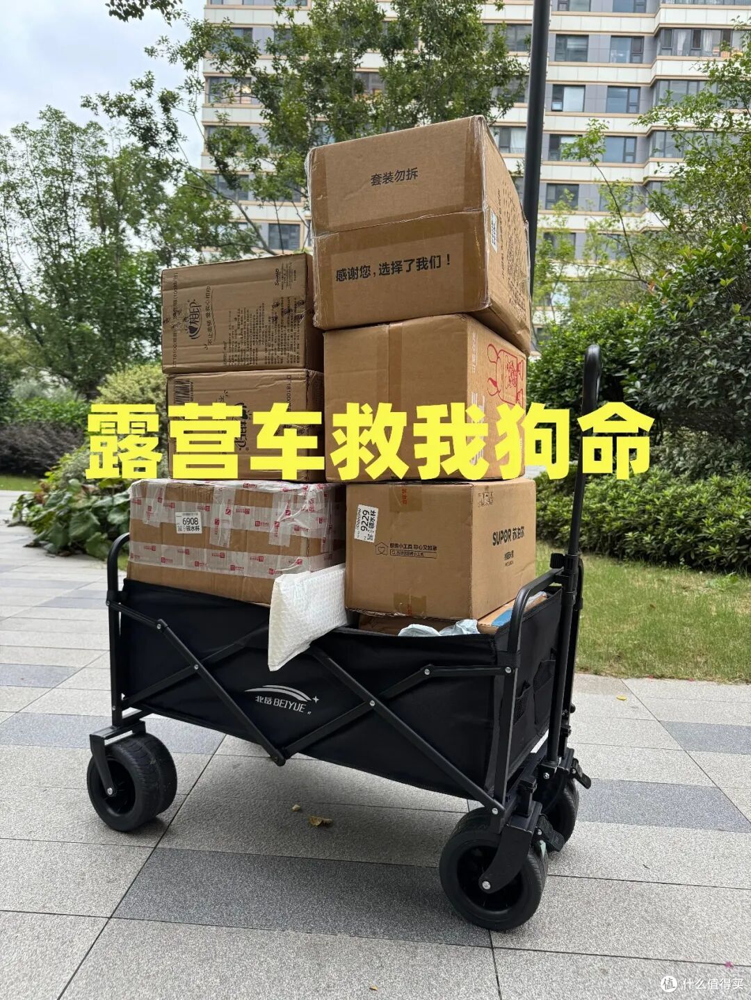 闲置的露营车,这8个用法封神了,只要打开思路,就好用到离谱