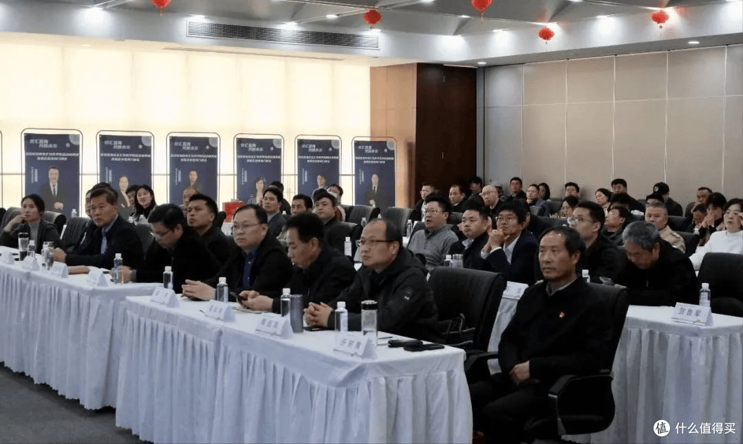 句容跨境贸易商学院正式成立开班 多方聚力赋能企业“扬帆出海”