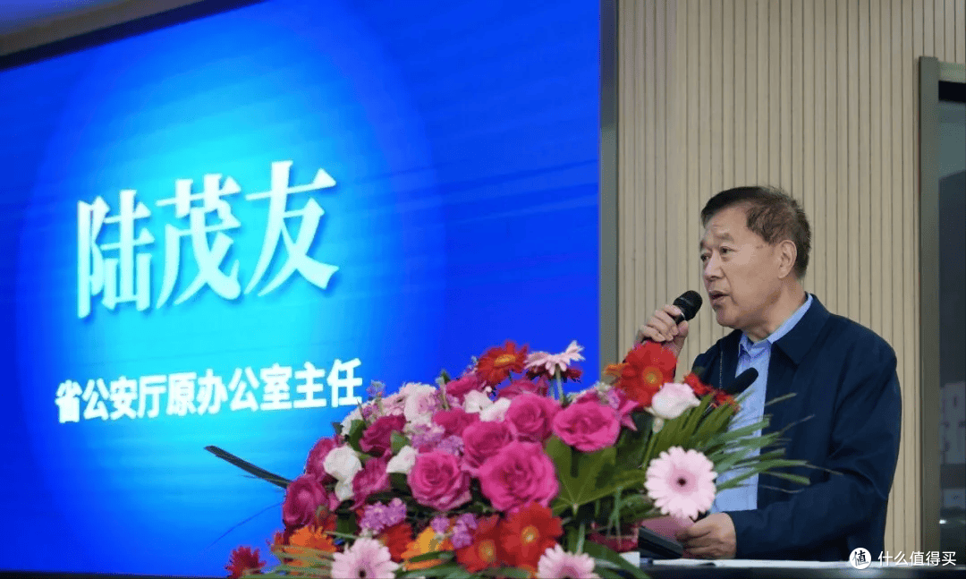 句容跨境贸易商学院正式成立开班 多方聚力赋能企业“扬帆出海”