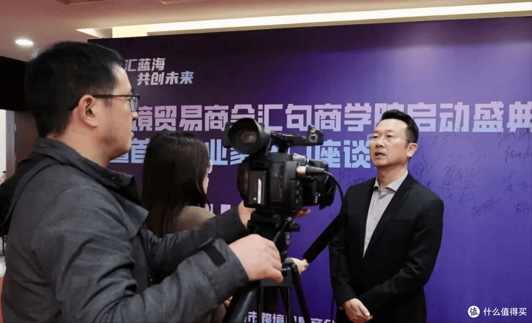 句容跨境贸易商学院正式成立开班 多方聚力赋能企业“扬帆出海”