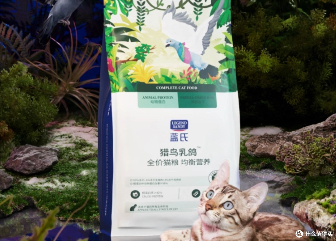 什么牌子的猫粮好养?2026国产十大放心猫粮,平价喂养无负担