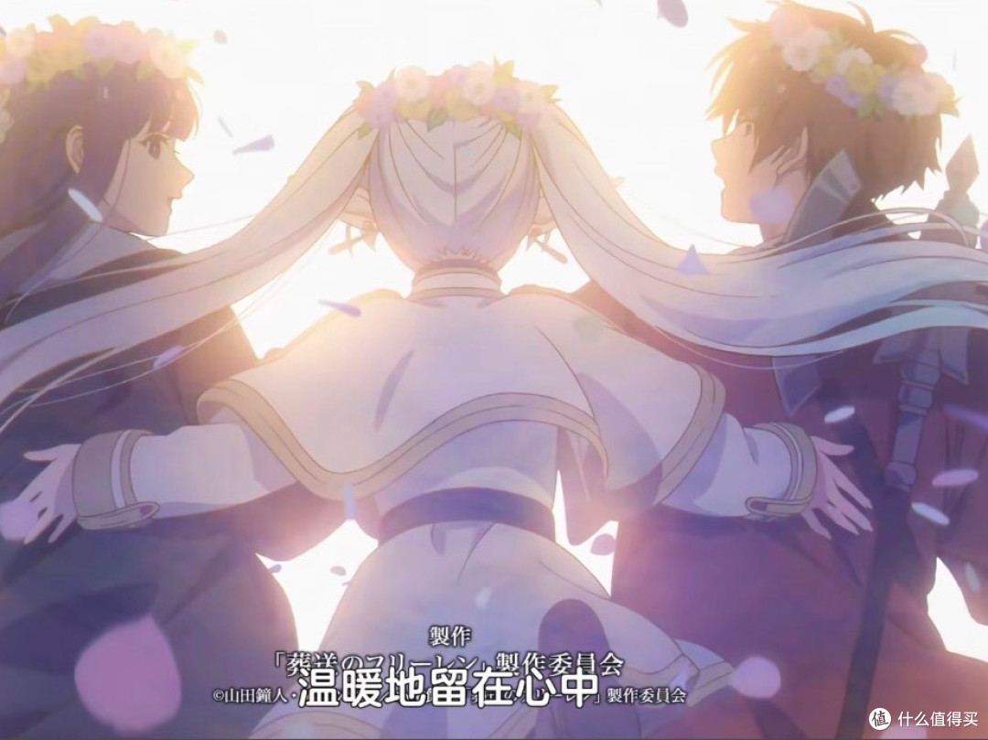 2026年治愈之作：告别与成长