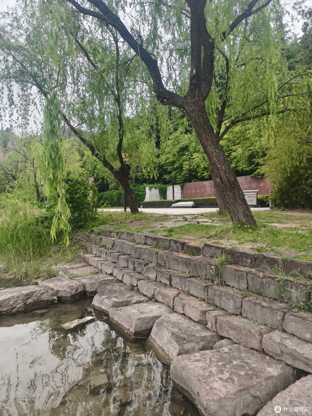 洛阳D4.5:白马寺、市区酒吧、洛邑古城，民俗博物馆、黄河小浪底