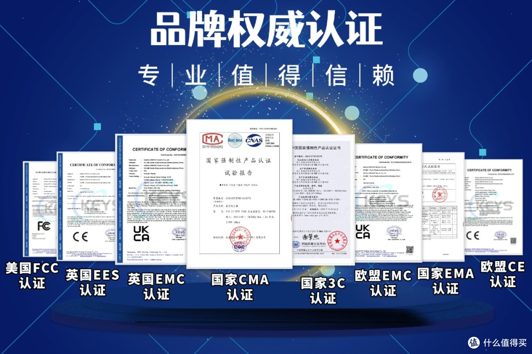 2026无线吸尘器推荐哪款更好？哪个品牌的吸尘器好，内行人来解答